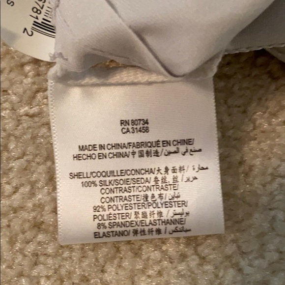 BCBG 100% silk layered skirt - Picture 4 of 5